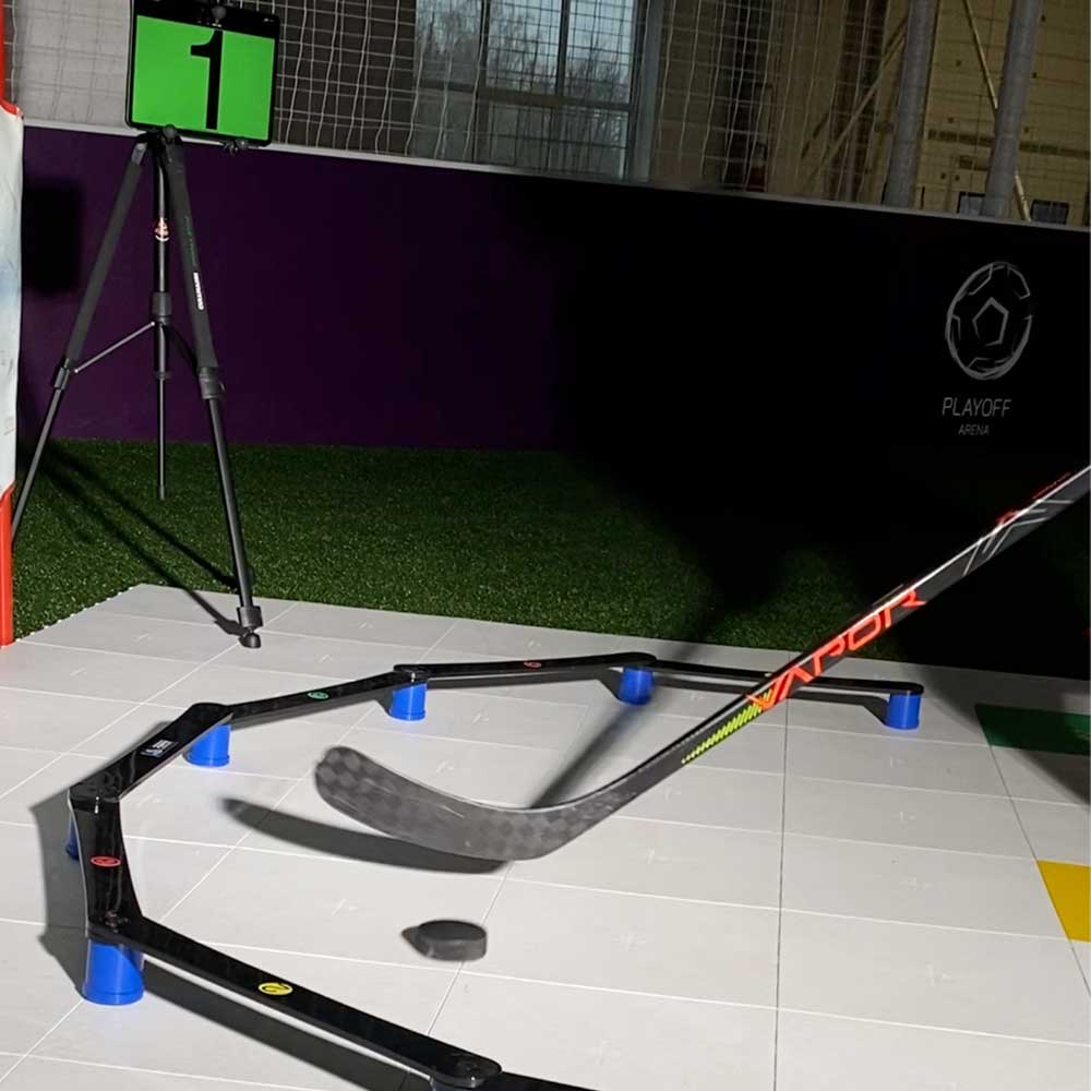 MY ENEMY PRO - Pro Stickhandling Trainer